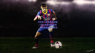 球友会首页-沙特豪门强势晋级四强，C罗三连击闪耀全场，马内状态低迷引关注